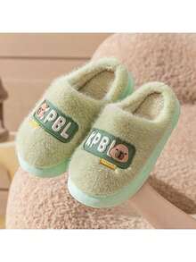 Simple Bear In Solid Color, Women's Green Warm Slippers, Women's Home Interior, Soft And Comfortable Men's Couples, Unisex, Can Be Worn In Four Seasons