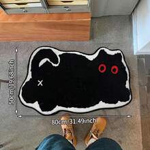 1 Stück Cartoon Panda super süße Badezimmermatte, Mikrofasermatte, schnell trocknend, wasserabsorbierend, flauschiges Material, maschinenwaschbar, schmutzresistent, Raumdekoration, geeignet für Küche, Badezimmer, Duschraum