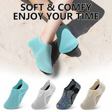 Scurtain Barefoot Water Shoes For Women Men Beach Swim Aqua Socks Summer Quick-Dry Sandals Slippers - 網狀藍 - 查看 7