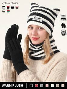 Set de 1-3 piezas de gorro de punto, cuello calentador y guantes con pantalla táctil para mujer en invierno, de doble capa con forro térmico, tela jacquard con estampado, textura de copos de nieve, adecuado para esquiar, viajar, conducir, citas, regalo para mujer, accesorios de invierno para uso diario