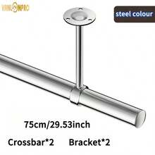 Multifunctional Threaded Combination Hanging Clothes Rod, Curtain Rod, Drying Rack, Wardrobe Hanging Rod, Bathroom Hanging Rod, Kitchen Hanging Rod, Suitable For Bathroom, Toilet, Balcony, Window, Wardrobe And Other Scenarios