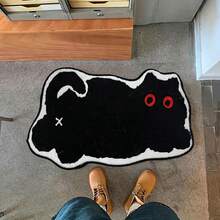 1 Stück Cartoon Panda super süße Badezimmermatte, Mikrofasermatte, schnell trocknend, wasserabsorbierend, flauschiges Material, maschinenwaschbar, schmutzresistent, Raumdekoration, geeignet für Küche, Badezimmer, Duschraum