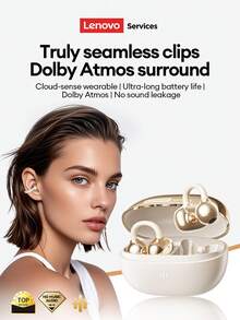 Lenovo 联想 RS103 蓝牙耳机，入耳式立体声环绕声，高品质音频，长电池寿命，游戏和音乐双模式，运动和跑步时佩戴舒适，兼容智能手机和电脑的无线耳机 - 米色 - 查看 1