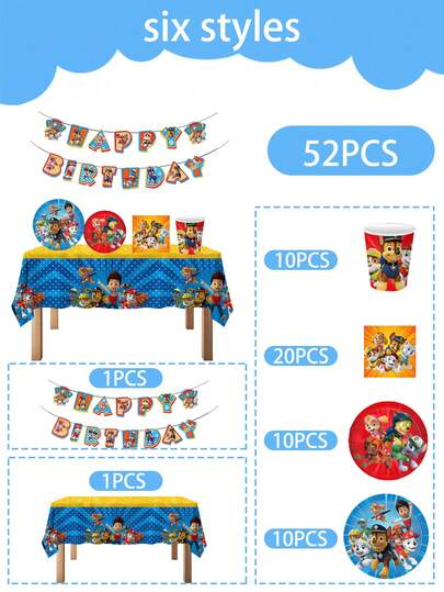 Paw Patrol Conjunto de louça temática da Patrulha Canina 52/1/10/20/10, decorações, adereços e suprimentos para festas, incluindo pratos, copos, toalha de mesa, banner, balões e outras decorações da Patrulha Canina, adequado para reuniões familiares, festas de aniversário, festas de Halloween/Natal, comemorações de aniversário, aniversários, carnavais, festivais, acampamentos ao ar livre, etc.