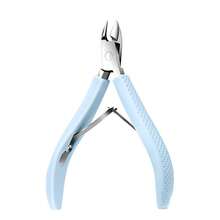 1pc Stainless Steel Nail Clipper With Non-Slip Handle, Nail Salon Manicure & Pedicure Tool Set Contains Trimmer And Grooming Instruments - Pink - View 9