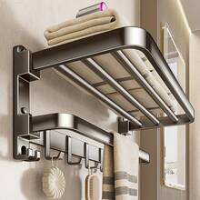 2-Tier Space Saving Wall Mounted Towel Rack With Hooks, Foldable Bathroom Storage Shelf, Suitable For Modern Bathroom - Stylish Design, Durable Metal Structure, Convenient Bathroom Towel Holder, Towel Bar