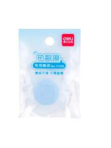 3 件装多色热敏橡皮擦，适用于圆珠笔，学生使用，防污可擦除 - 彩色 - 查看 16