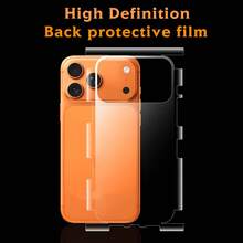 1片苹果17系列手机后盖膜，适用于17 Pro/17 Pro Max/17 Air，全覆盖后盖膜，超薄防刮TPU后盖保护膜（非钢化玻璃）