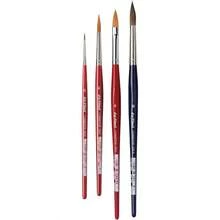 Da Vinci Watercolor Series 4230 CosmoTop Spin Paint Brush Set Synthetic Multiple Sizes 4 Brushes Series 5530 5584 5580