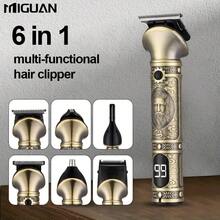 6-In-1 Cordless Men's Hair Clipper Set - Professional Hair Trimmer, Beard Trimmer, Nose & Ear Hair Trimmer Set, USB Rechargeable, For Haircut, Beard, Nose And Body Grooming, Men's Gift, Suitable For Home And Travel - Gold - View 12