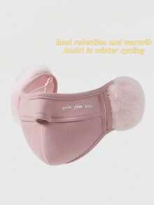 [Customization] Integrated Thermal Mask Earmuffs, Customizable With Exclusive Text, Carefully Selected Thermal Fabric, Tightly Wrapped Around The Face, Effectively Resisting Cold Wind Invasion, Locking In Temperature For The Face. - Multicolor - View 4