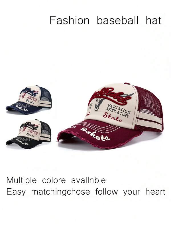 1pc Vintage Bull Head Letter Embroidered Mesh Cap, Breathable Casual Baseball Hat Unisex For Streetwear, Commuting