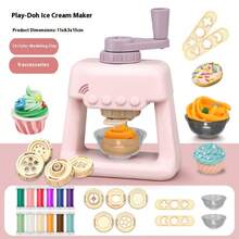 1件套儿童彩泥面条机幼儿园手工制作超轻粘土冰淇淋机橡皮泥模具玩具套装儿童仿真厨房过家家玩具套装手工彩泥面条机女孩玩具冰淇淋机厂 - 彩色 - 查看 15