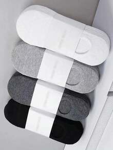 4双男士薄款浅口低帮纯色透气隐形船袜，夏季