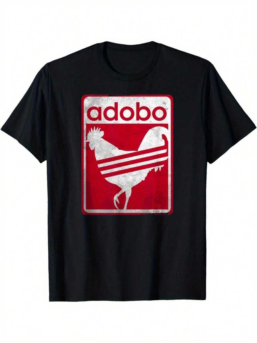 Gourmet T-Shirt,  Top Ss, Street Style Short Sleeve T-Shirt, Comfort Fit Men'S T-Shirt, Crew Neck T-Shirt, Super Soft, Breathable, Moisture Wicking, Casual Summer T-Shirt, - Black - View 1