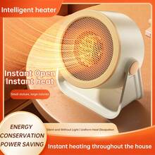 桌面取暖器，小型家用电暖器，便携式快速加热办公室取暖器，宿舍迷你阳光 - 米色 - 查看 2
