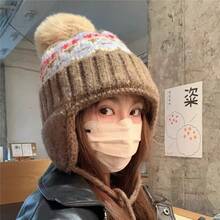Fair Isle Hat For Women, Autumn And Winter Thickened Fleece, Warm Ear Protection, Face Slimming Knitted Beanie, Cold-Proof Knitted Headwrap Hat - 費爾島護耳-卡其 - 查看 7