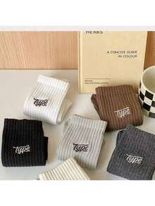 1/3/5/6/10 Pairs Men's Crew Socks Mid-Calf Socks Sports Men's Mid-Tube Socks Men's Solid Color Deodorant Wicks Men's Socks Basketball Sport Black And White Stockings