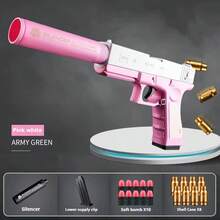 软弹玩具枪模型，可锁定G18气枪玩具，无害软弹枪，适合14岁以上青少年，户外对战玩具枪，生日/圣诞礼物