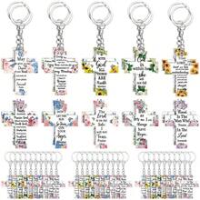 50 Pcs Christian Keychain Gift Bulk Religious Bible Verse Scripture Inspirational Acrylic Church Gift For Women Birthday - 白色 - 查看 7