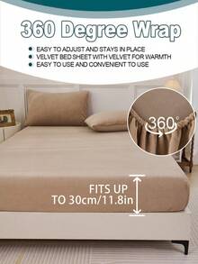 2/3件套咖啡棕色天鹅绒床笠套装，温暖柔软，纯色绒面床笠床罩套装，尺寸可选：特大号、大号、标准双人床、单人床，奢华超柔软舒适底布，11.8英寸深口袋设计，适合秋冬春季使用，包含1个床笠和1/2个枕套。