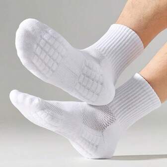 6 双男士运动中筒袜，带减震垫 - 吸湿排汗、透气，适合运动和休闲穿着，黑色和白色，可机洗 - 理想的圣诞礼物