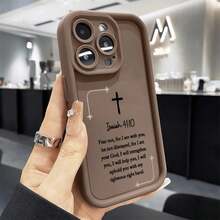 Christian Bible Pattern Phone Case For IPhone 17 16 Pro Max 15 14 13 12 11 17 Air 16E X XR XS Max 8 7 Plus Silicone Soft CoverSuitable For IPhone 17 Air - 白色 - 查看 7