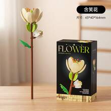 1件永生花装饰品，玫瑰积木 - 非常适合情人节、生日、万圣节和圣诞节，带来持久的美丽、有趣的组装体验和迷人的装饰，作为惊喜礼物送给爱人，解决最后一刻的送礼压力，适合任何场合（请仔细核对尺寸）