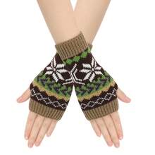 Christmas Snowflake Knitted Fingerless Gloves, Winter Warm Colorful Knitted Sleeve Cuffs For Holiday