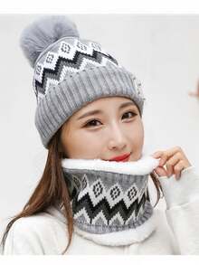 Set de 2 piezas de nueva moda: bufanda y gorro, estilo europeo y americano, bufanda y gorro de punto cálido para mujer, adecuado para exteriores, ciclismo, esquí en otoño/invierno (patrón aleatorio)