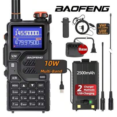 Baofeng BF-K5plus Walkie Talkie High-Power, 10W, 2500mAh, 999 Channel U/V Cross Band Mobile Radio, TFT Screen And Free Headphones, Rechargeable Walkie Talkie Remote Control UV32, Outdoor Self Driving Trip Type-C Direct Charging, Suitable For Camping And Outdoor Sports