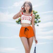 Capa de chuva - Laranja - Ver 5