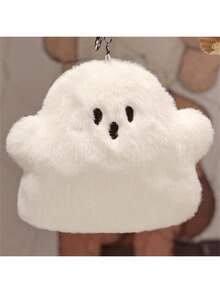 可爱云朵幽灵毛绒抱枕靠垫适用于办公室、客厅沙发、卧室床边、超柔软毛绒玩具枕头、家人、朋友、儿童的节日礼物装饰（由于面料批量生产，会存在一些色差，实际产品接近宣传图片）