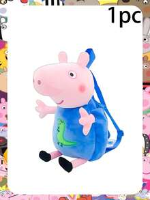 Peppa Pig 小猪佩奇背包 可爱小书包 斜挎包 玩偶背包 小猪佩奇背包 卡通背包 零钱包 粉红猪小妹包 玩偶背包 乔治玩偶书包 小猪佩奇同款 感恩节 圣诞节 生日派对装饰用品 聚会、聚会送亲朋好友的小礼物 小猪佩奇背包 - 彩色 - 查看 5