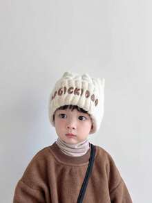 1 件儿童帽子 - 秋冬可爱幼儿针织帽 - 加厚保暖羊毛帽，适合男孩和女孩