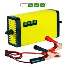 12V Automotive And Motorcycle Battery Charger 300Ah Smart Portable And Slow Charge 2A - Yellow - View 4