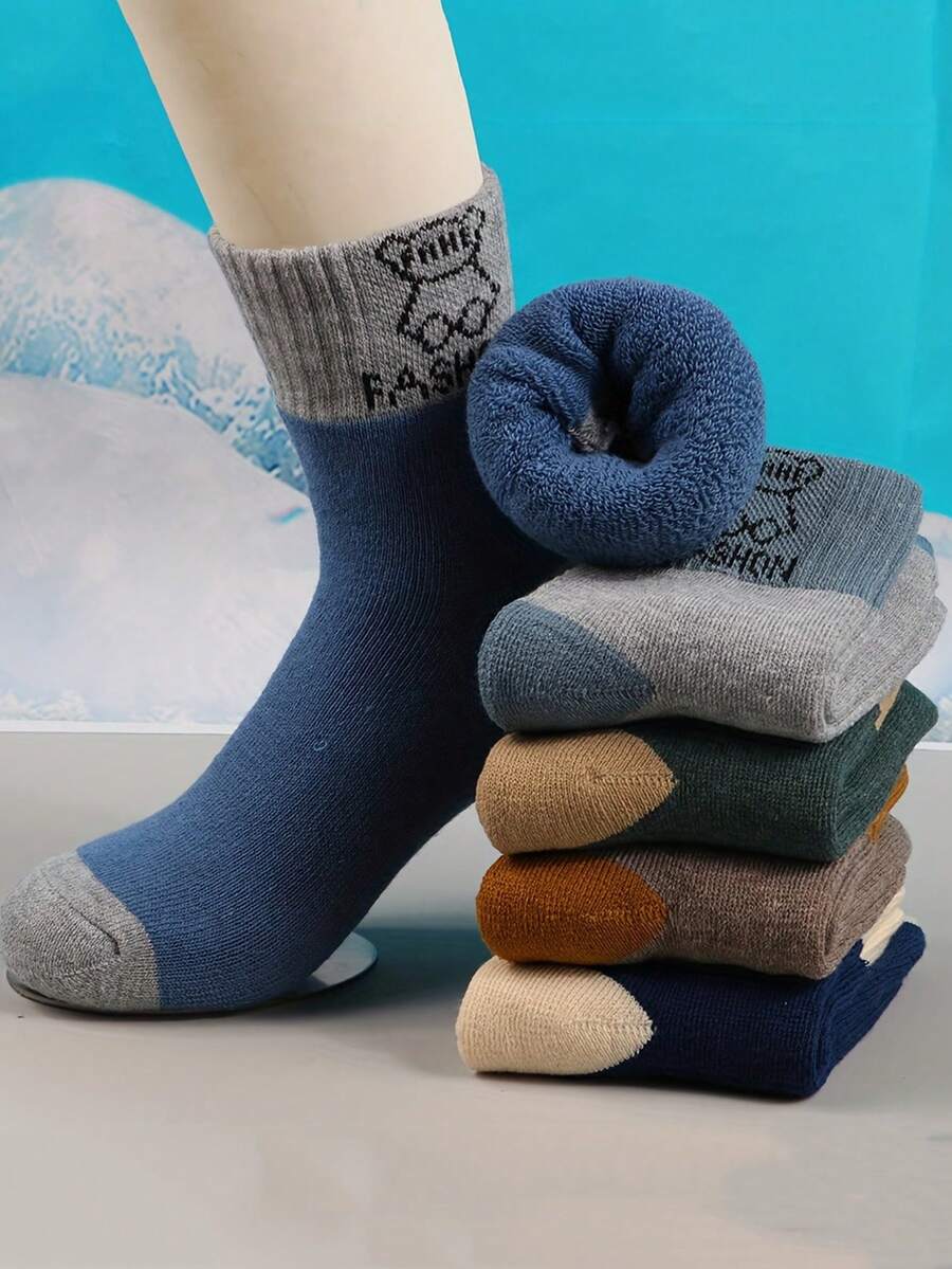 5 Pairs Kids Socks, Cute Cartoon Bear Design, Thermal Lined, Thick & Warm, Winter Boys Socks - Multicolor - View 1