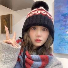 Fair Isle Hat For Women, Autumn And Winter Thickened Fleece, Warm Ear Protection, Face Slimming Knitted Beanie, Cold-Proof Knitted Headwrap Hat - 費爾島護耳-卡其 - 查看 9