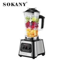 SOKANY999 多功能家用料理机，集榨汁机、碎冰机、食物烹饪机、研磨机和搅拌机于一体。配备研磨杯，二合一设计。2.5升大容量，不锈钢刀片。6000瓦快速粉碎，一键清洁。适用于家庭和商业用途。