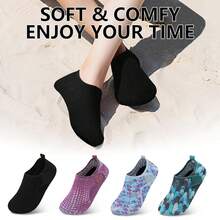 Scurtain Barefoot Water Shoes For Women Men Beach Swim Aqua Socks Summer Quick-Dry Sandals Slippers - 網狀黑色 - 查看 7