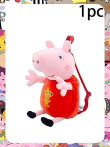 Peppa Pig 小猪佩奇背包 可爱小书包 斜挎包 玩偶背包 小猪佩奇背包 卡通背包 零钱包 粉红猪小妹包 玩偶背包 乔治玩偶书包 小猪佩奇同款 感恩节 圣诞节 生日派对装饰用品 聚会、聚会送亲朋好友的小礼物 小猪佩奇背包 - 彩色 - 查看 16