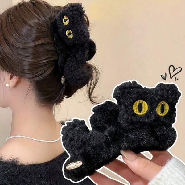 1pc Cute Cat Claw Clip, Cartoon Versatile Large Plush Hair Clip, Hair Claw For Women Hair Accessories, Winter Accessories Women