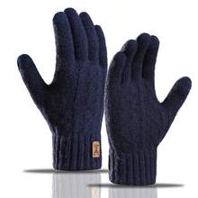1pair Winter Double-Layer Fleece Gloves With Touch Screen Soft Skin-Friendly Knitted Gloves, Thickened Fleece, Windproof, Non-Slip, Warm And Cold-Resistant, Keep You Warm In Cold Weather. Perfect For Parties, Driving, Cycling, Hiking, Traveling, Outdoor Skiing And Halloween Accessories.Unisex