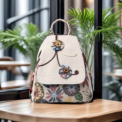 GUDAOBELL Women'S Vintage Bohemian Floral Embroidered Backpack - Lightweight Handwoven Fabric With Adjustable Straps, Zipper Closure & Polyester Lining, Beige Casual Daypack For Travel, Work, Or Everyday Use, Backpack For Travel, Work Accessory