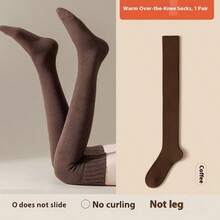 1双冬季加绒加厚保暖袜过膝长筒袜护膝小腿袜大腿长袜