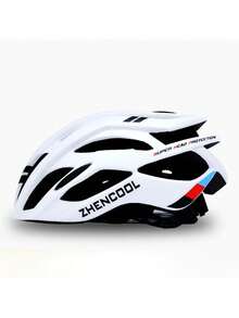 男女通用运动骑行头盔自行车帽可调节山地公路车