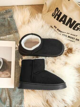 1 Pair Couple's Winter Snow Boots, Thermal Lined, Warm And Comfortable