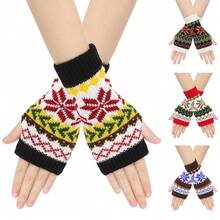 Christmas Snowflake Knitted Fingerless Gloves, Winter Warm Colorful Knitted Sleeve Cuffs For Holiday