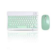 Tablet Wireless Keyboard And Mouse Combo, Compatible With Mainstream Tablets Such As IPad, Android, And Microsoft Devices. Also Works With Smartphones And Laptops. The 10-Inch Keyboard Is Lightweight, Ultra-Thin, And Portable. The Mouse Features Dual-Mode Connectivity (2.4G BT Receiver And Wireless Mode), With 3-Level DPI Adjustment. Includes A High-Capacity Rechargeable Battery. And Supports Fast Pairing. - 綠色 - 查看 3