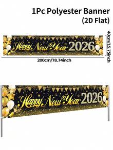 1件2026新年快乐背景横幅，黑金悬挂式旗帜背景，带气球设计，新年除夕庆祝用品，新年派对装饰，背景装饰，新年拍照道具，新年快乐装饰，节日派对用品，花园装饰 - 彩色 - 查看 9